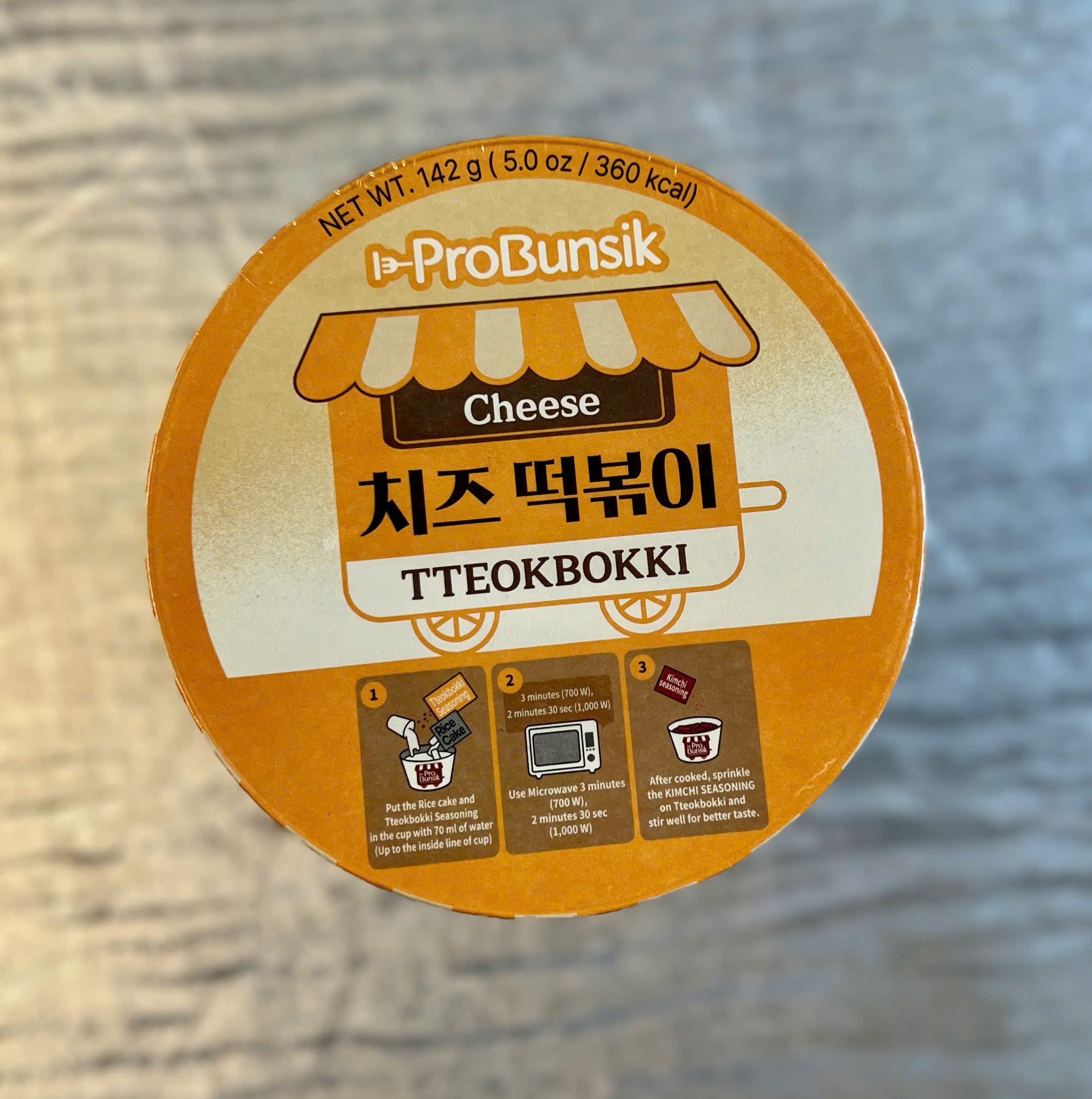 pro-img1