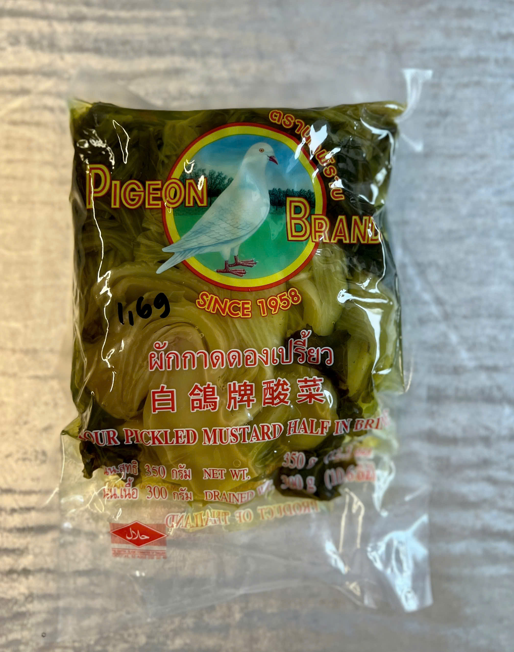 pro-img1